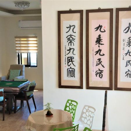 9X9 Homestay Hualien Eksteriør billede