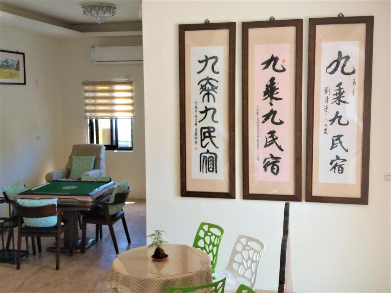9X9 Homestay Hualien Eksteriør billede